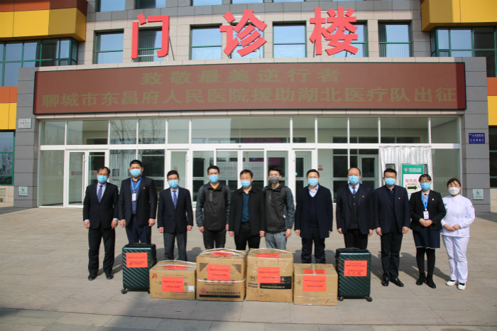 我院援助湖北醫(yī)療隊(duì)出征
