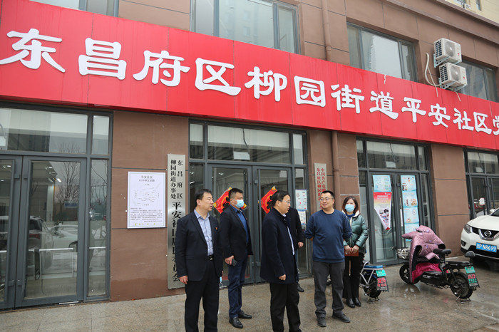 結(jié)對(duì)幫扶平安社區(qū)，攜手共創(chuàng)文明城市
