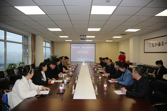 我院與聊城職業(yè)技術(shù)學(xué)院簽訂院校合作協(xié)議書