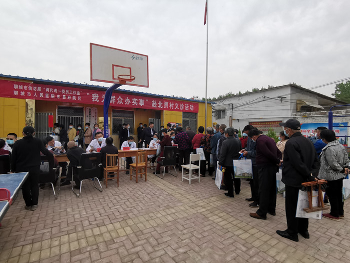 我院開展黨史學(xué)習(xí)教育“我為群眾辦實(shí)事”主題黨日活動(dòng)