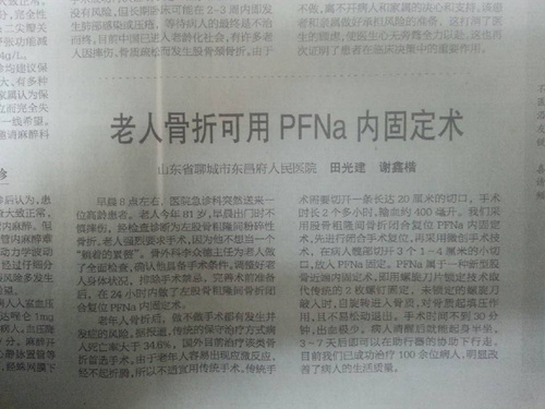 QQ圖片20141023090715.jpg