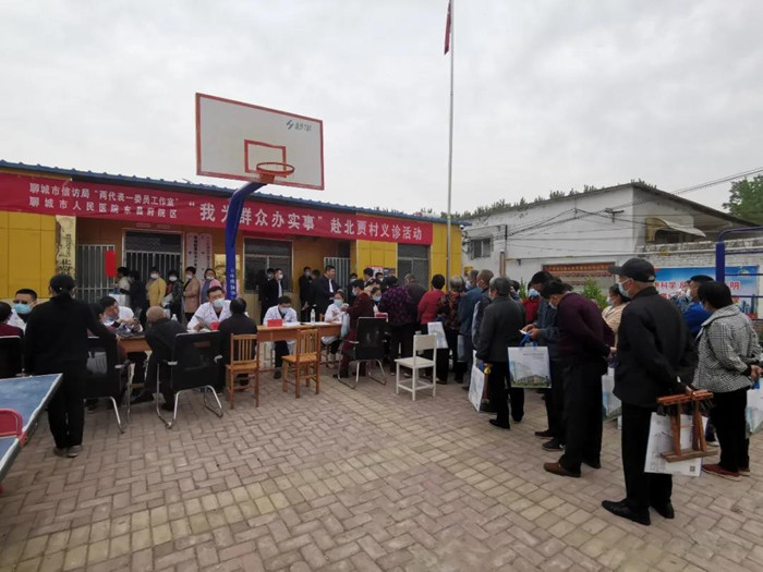 我院開展黨史學(xué)習(xí)教育“我為群眾辦實(shí)事”主題黨日活動(dòng)