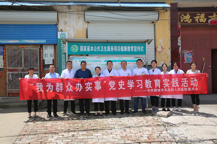 【我為群眾辦實事】健康義診惠民生 服務(wù)群眾零距離
