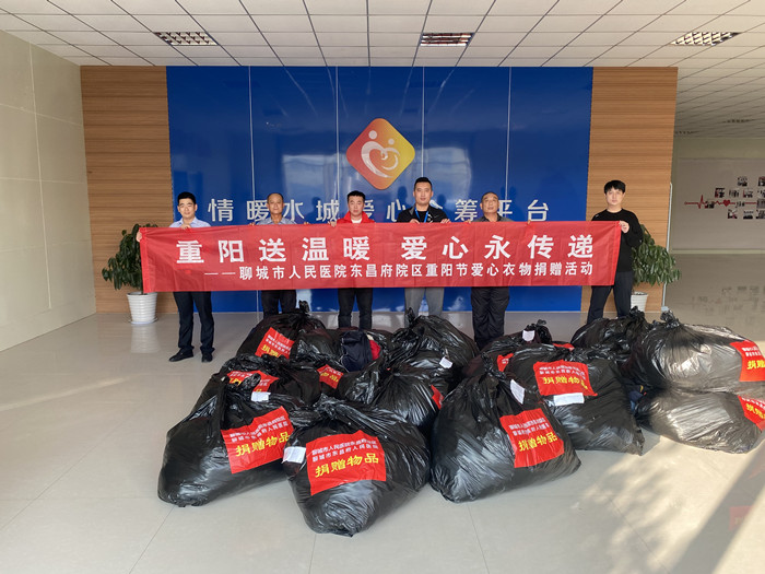 【新時(shí)代文明實(shí)踐】我院開展敬老愛老系列活動(dòng)