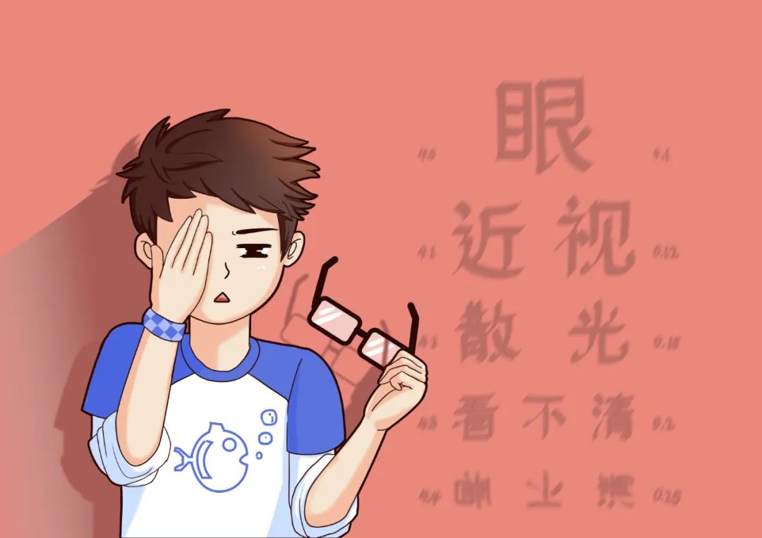 這些近視防控知識 家長應該早知道